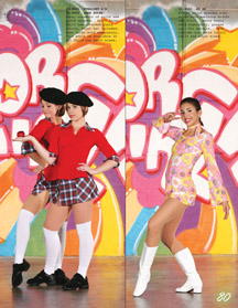 View Page 80 BIG.